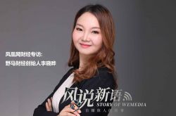 【教程经验】海东市工厂咨询服务电话_哔哩哔哩-2